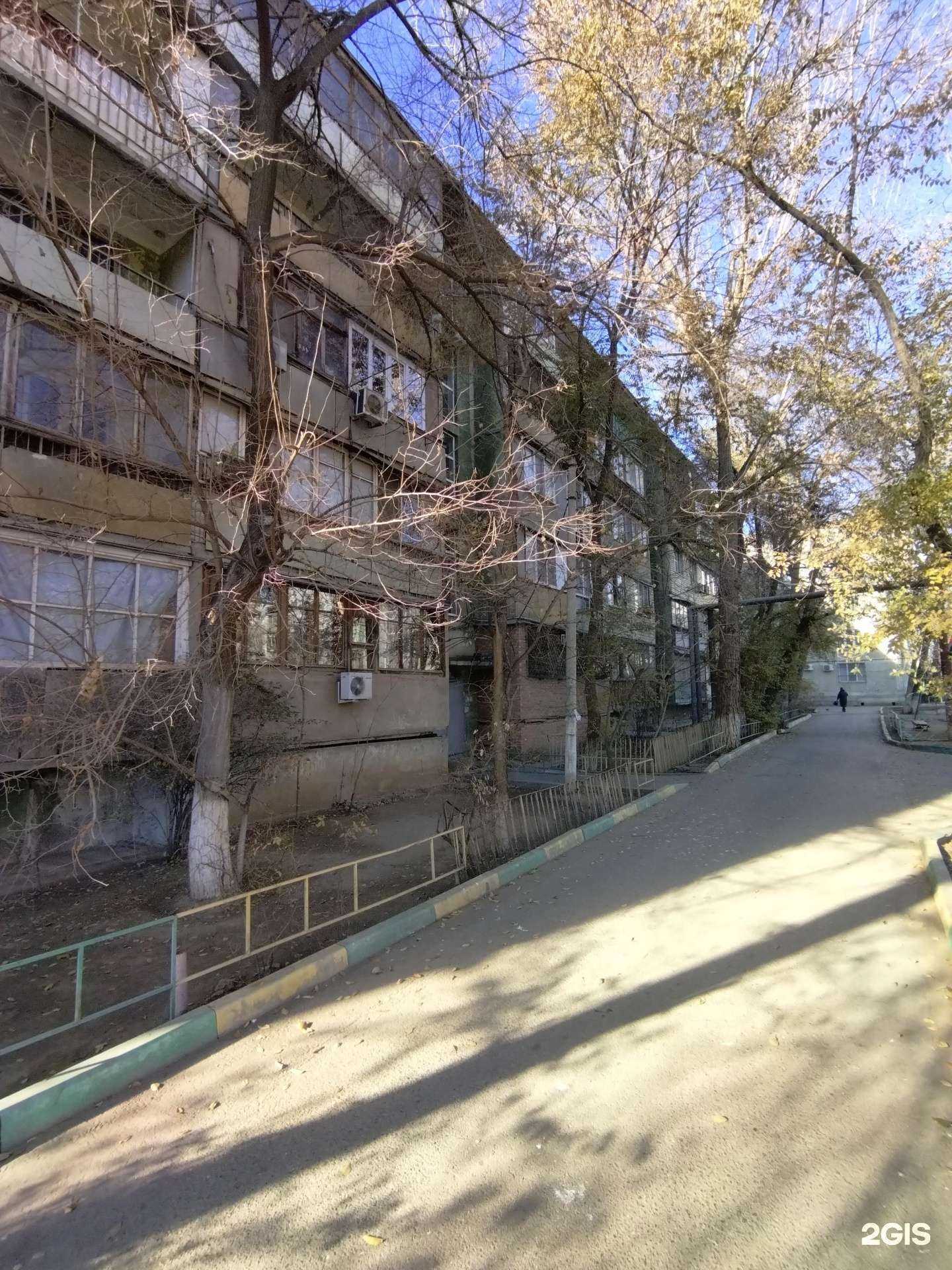 Отзывы на компанию Здравсити в Астрахани c фото - фотография 2 из 2