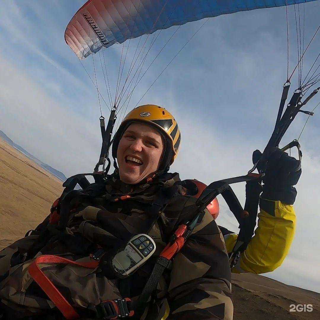 Отзывы на компанию Paraplan19 в Абакане c фото