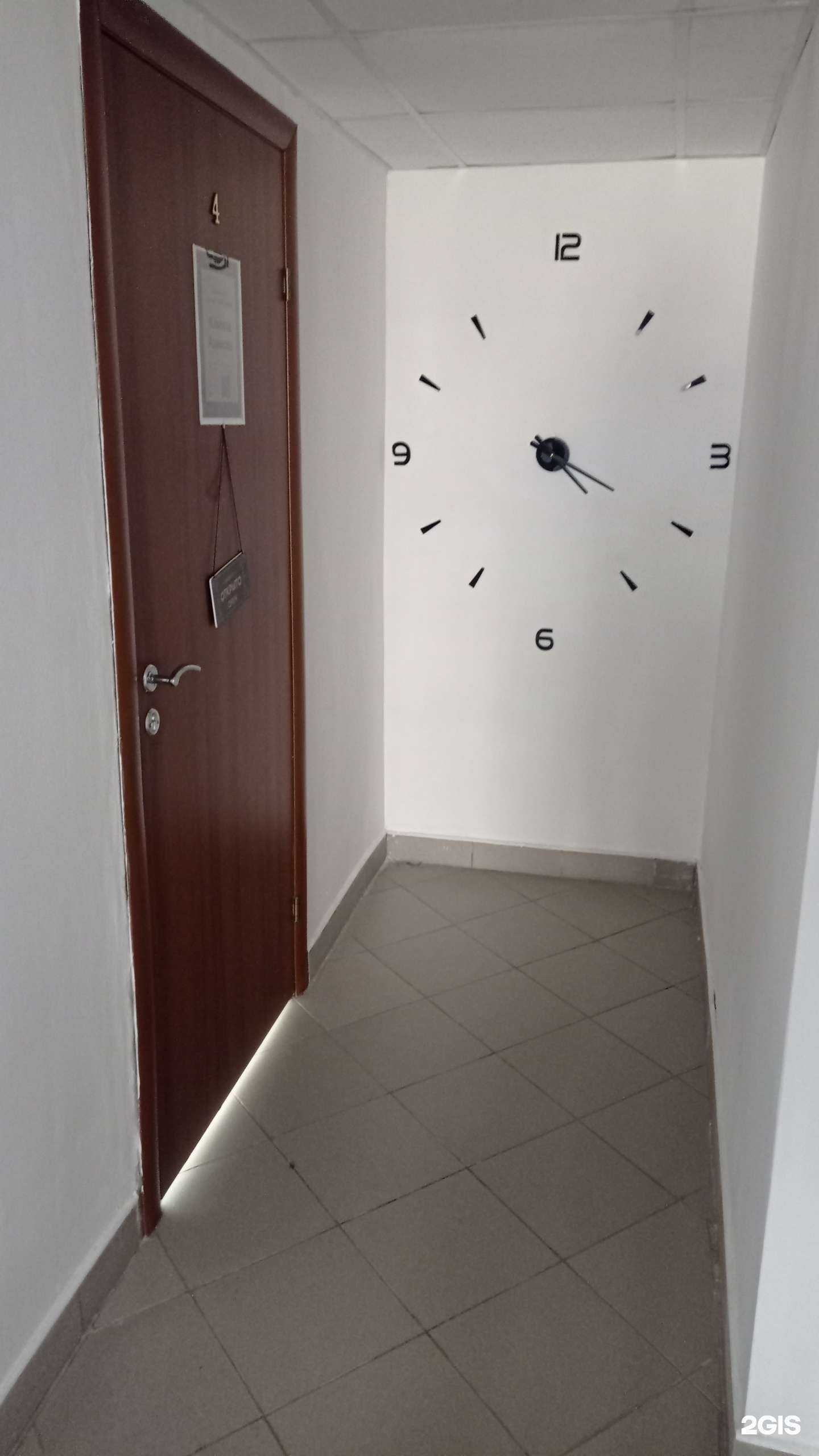 Отзывы на компанию Кабинет маникюра в г. Альметьевск c фото