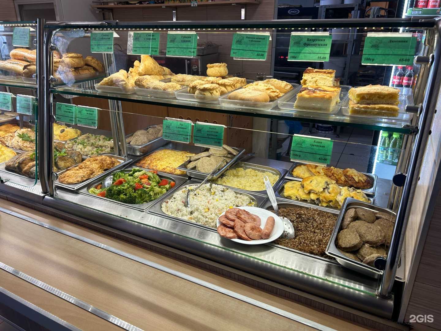 Отзывы на компанию Наше в Уфе c фото