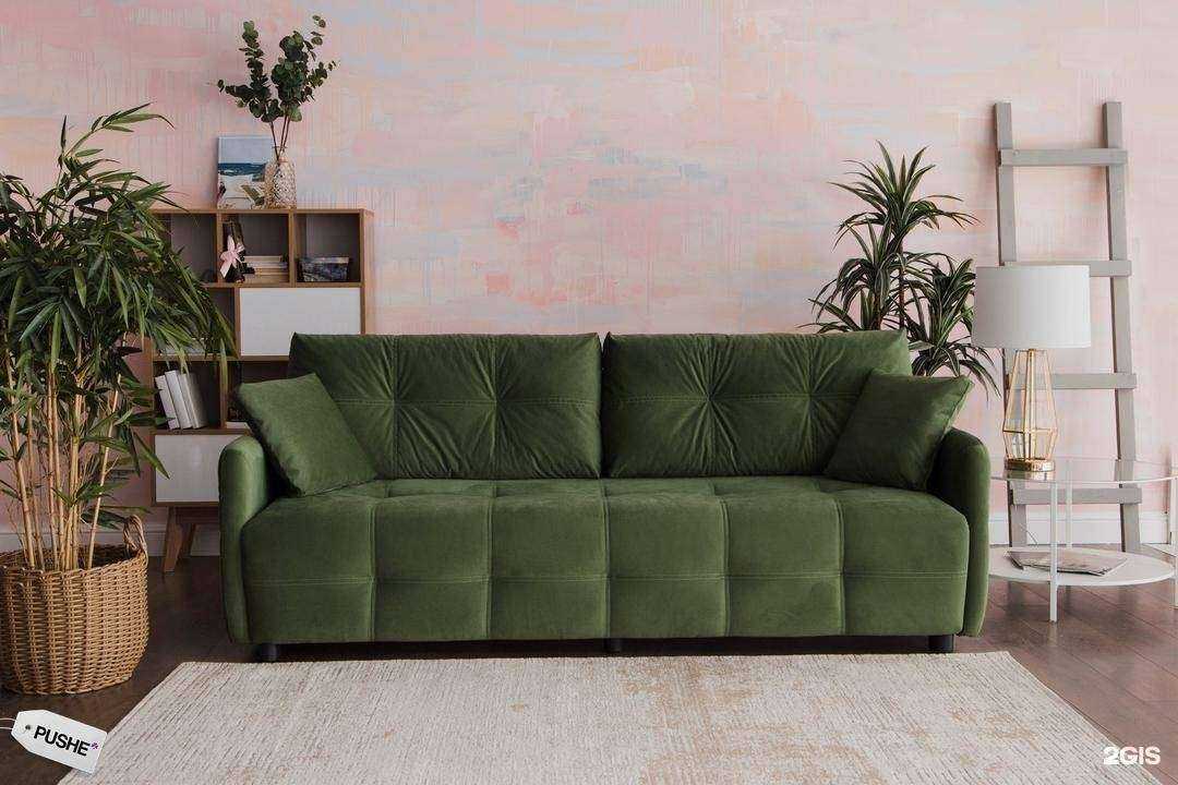 Отзывы на компанию Pushe в Касимове c фото