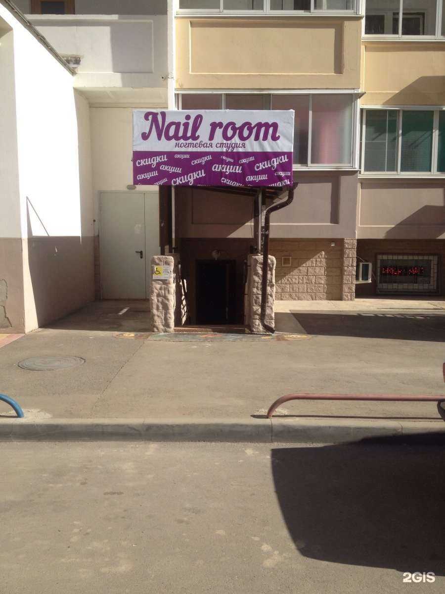 Отзывы на компанию GroomingArt в Краснодаре c фото - фотография 2 из 2