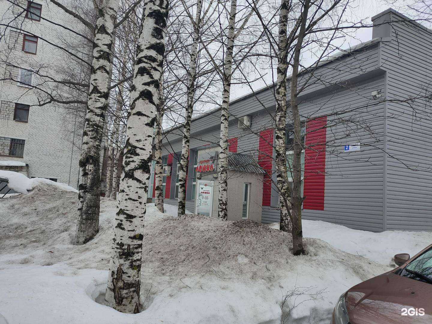 Отзывы на компанию Горячая ложка в г. Киров c фото