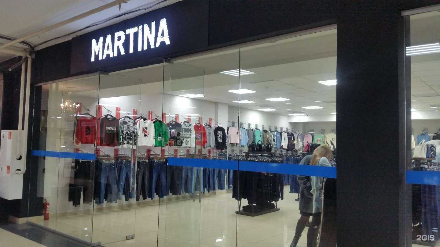 Отзывы на компанию Martina в г. Находка c фото