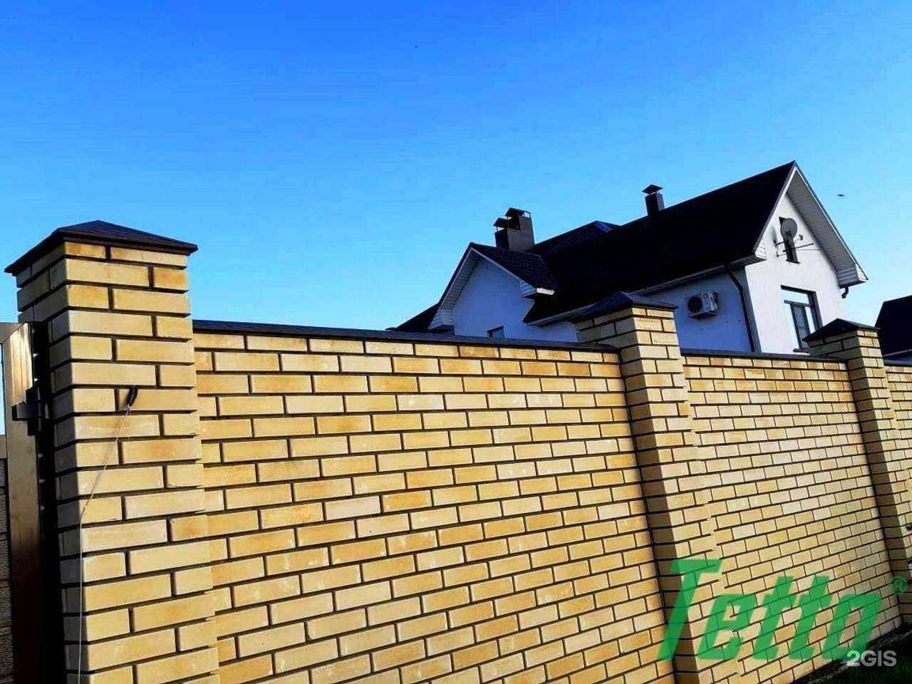 Отзывы на компанию Тетто в г. Истра c фото