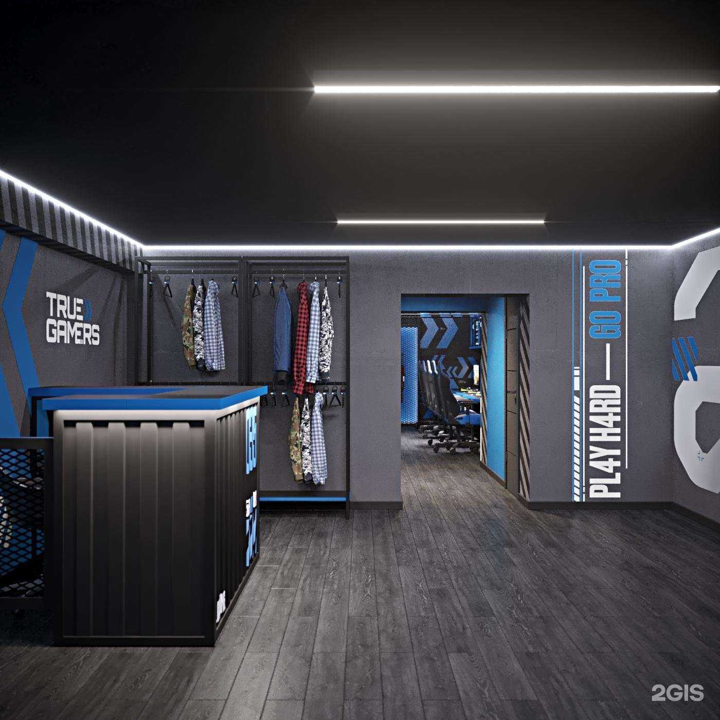 Отзывы на компанию True gamers в Уфе c фото