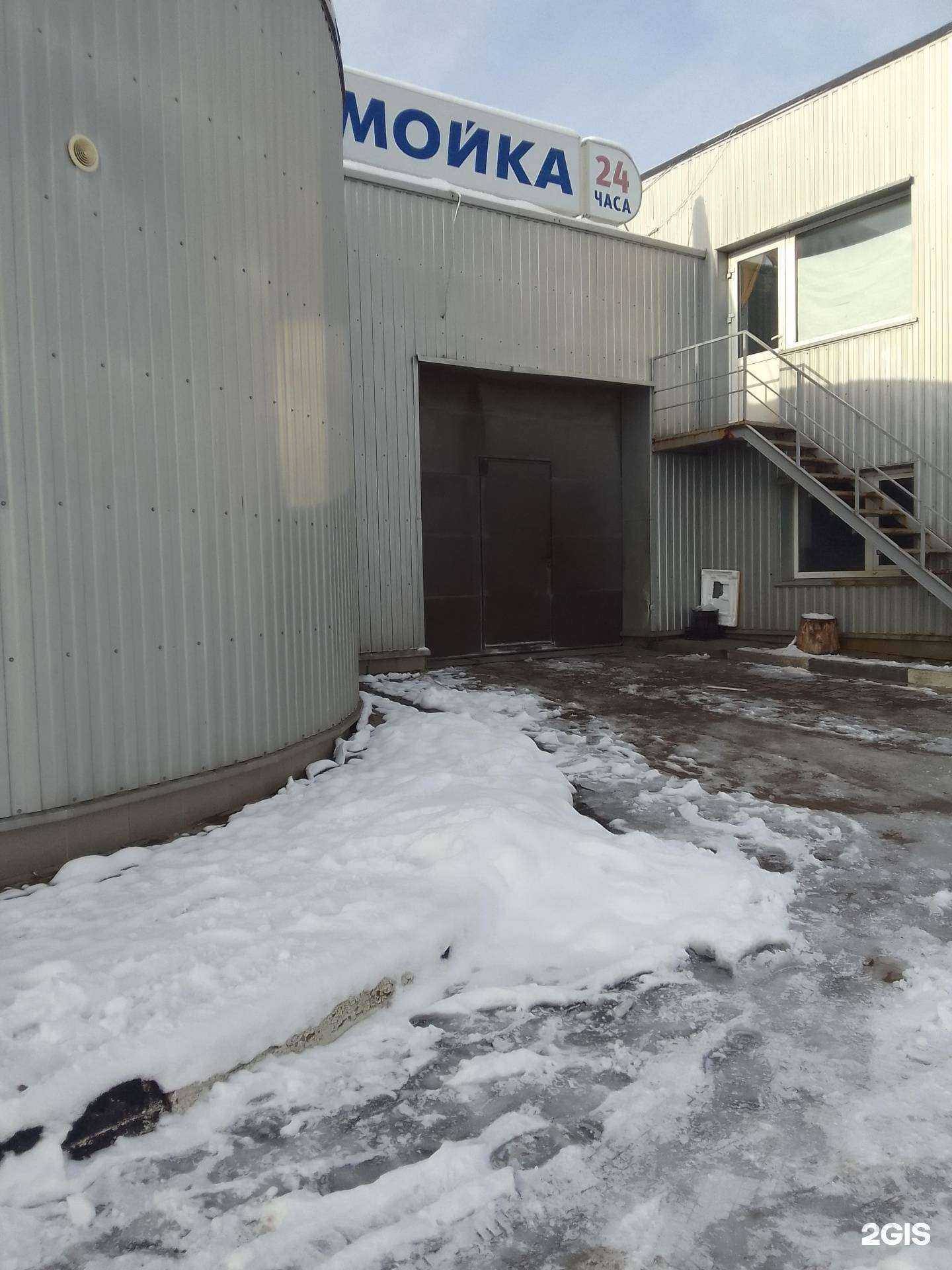 Отзывы на компанию Автомойка в Белгороде c фото