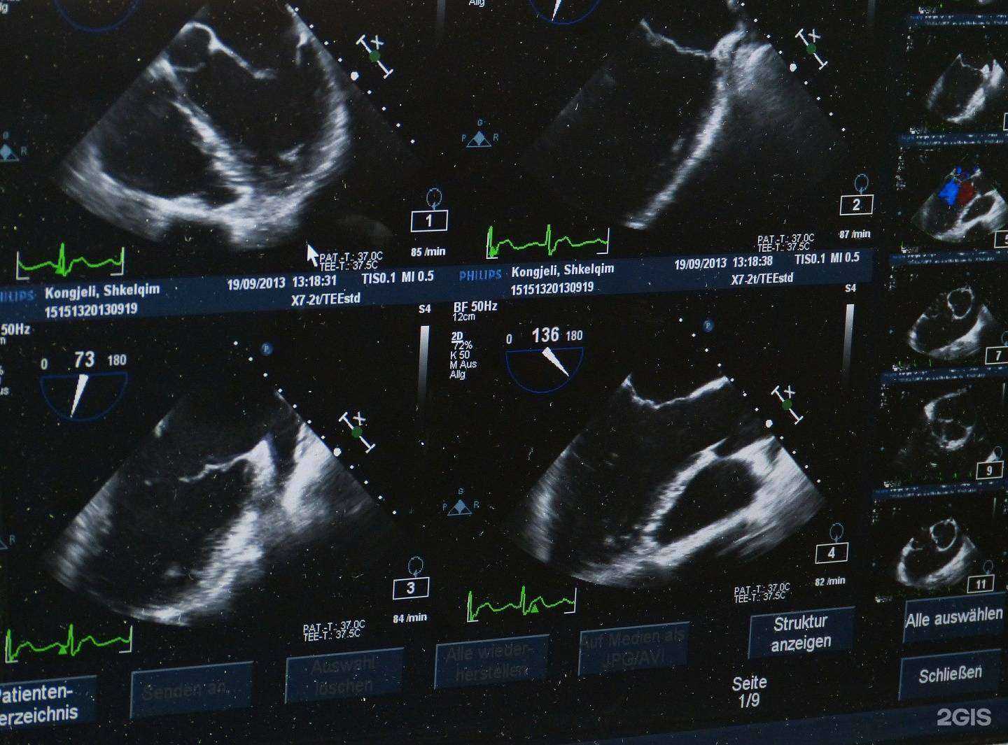 Отзывы на компанию Агнии в г. Чебаркуль c фото