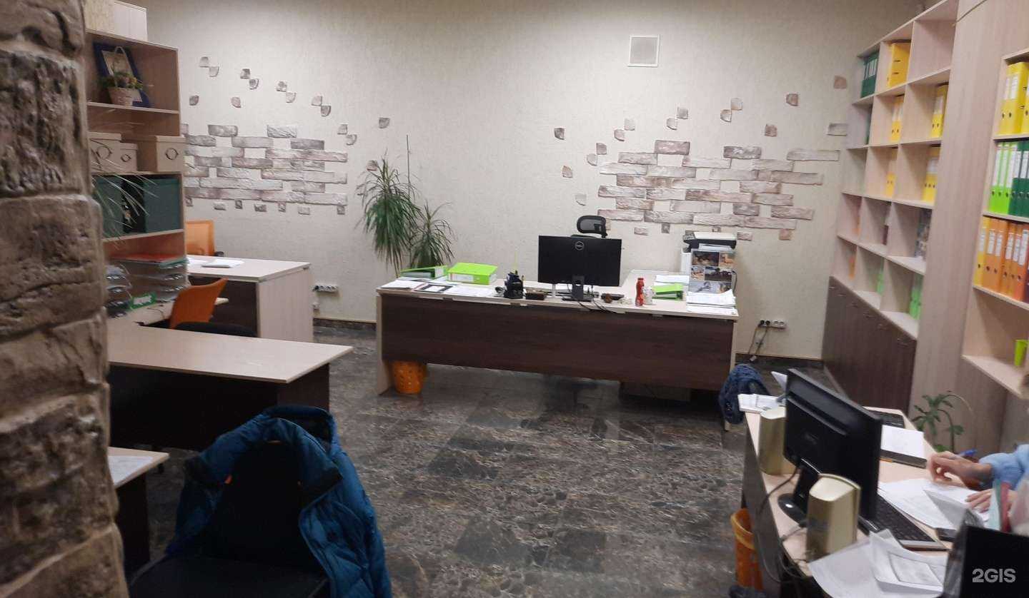 Отзывы на компанию Налоги Бухучет Консультации в г. Новосибирск c фото