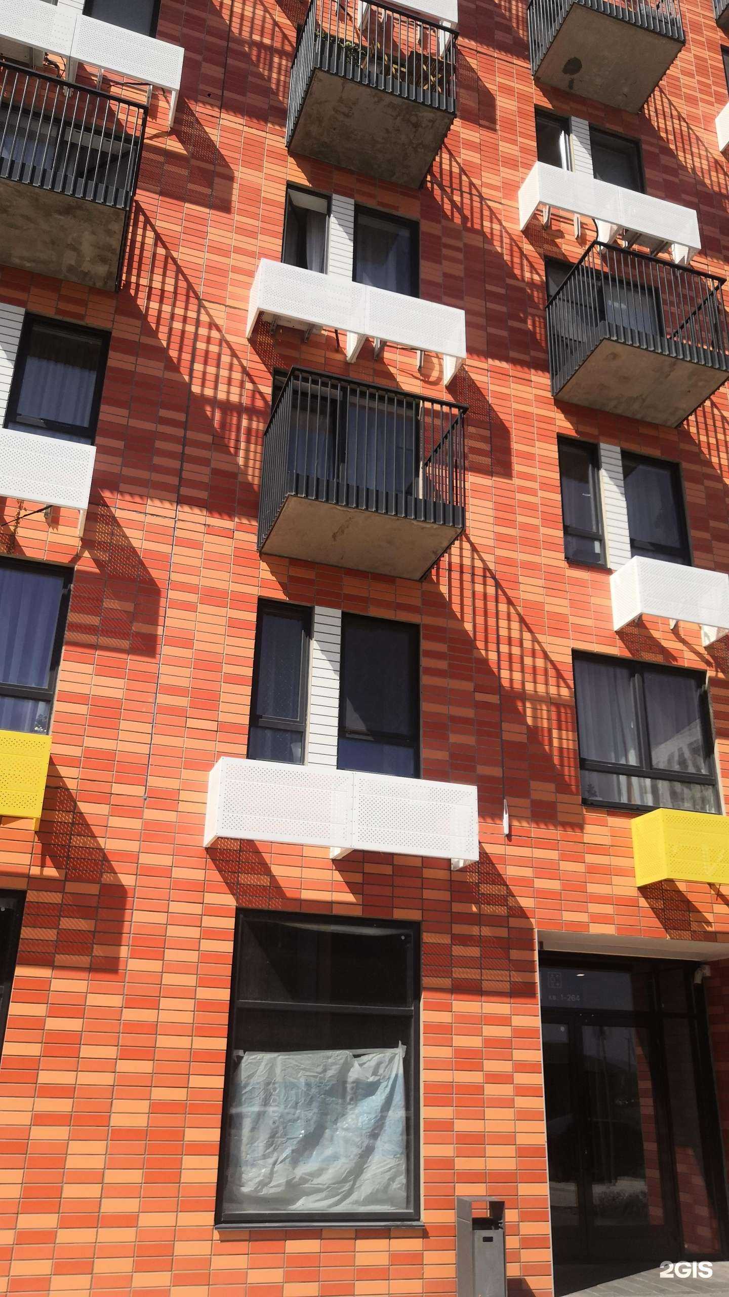 Отзывы на компанию Артвентура в Коммунарке c фото - фотография 2 из 2