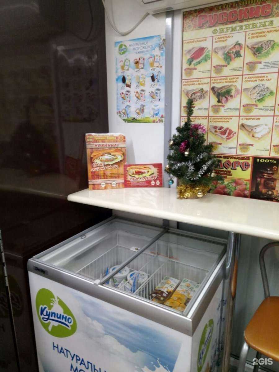 Отзывы на компанию Русские блины в Новосибирске c фото