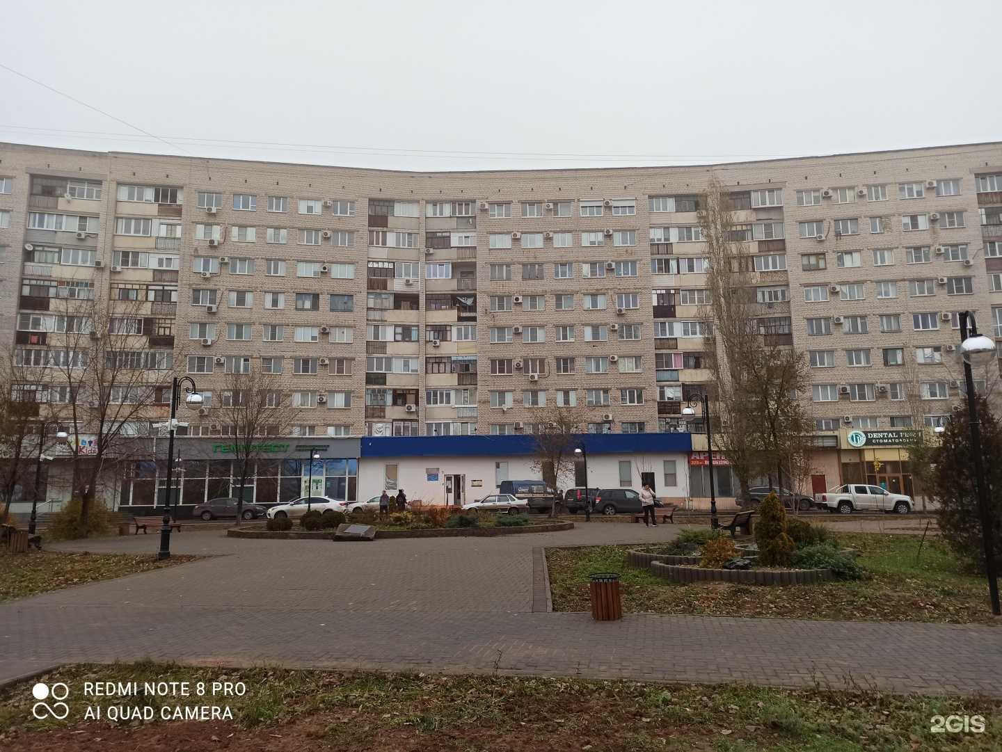 Отзывы на компанию Вита Экспресс в Волжском c фото