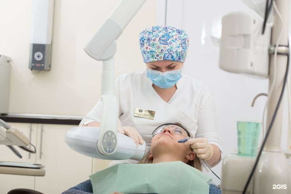 Отзывы на компанию Центр профессиональной стоматологии в Краснодаре c фото