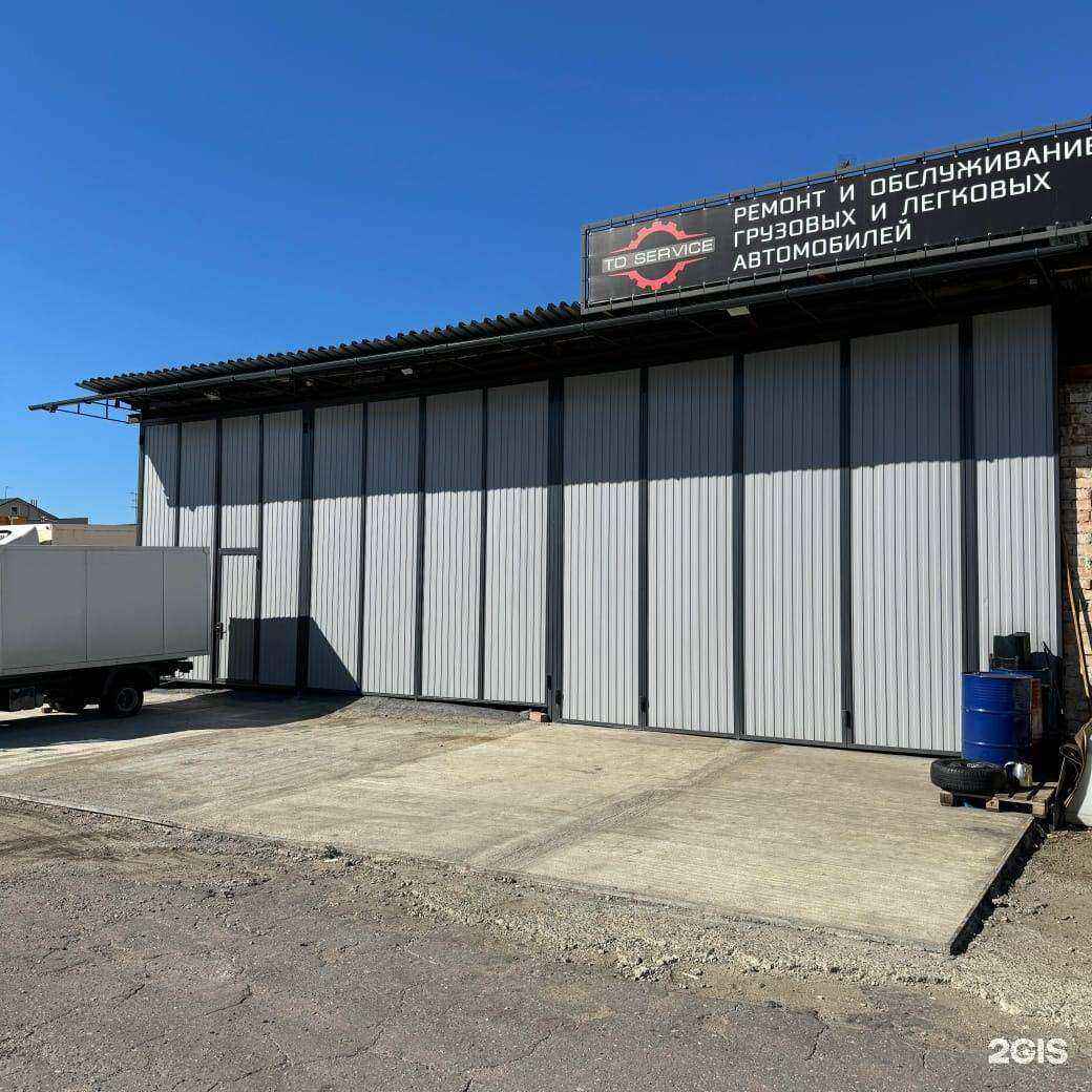 Отзывы на компанию Служба эвакуации и обслуживания автомобилей в Сочи c фото