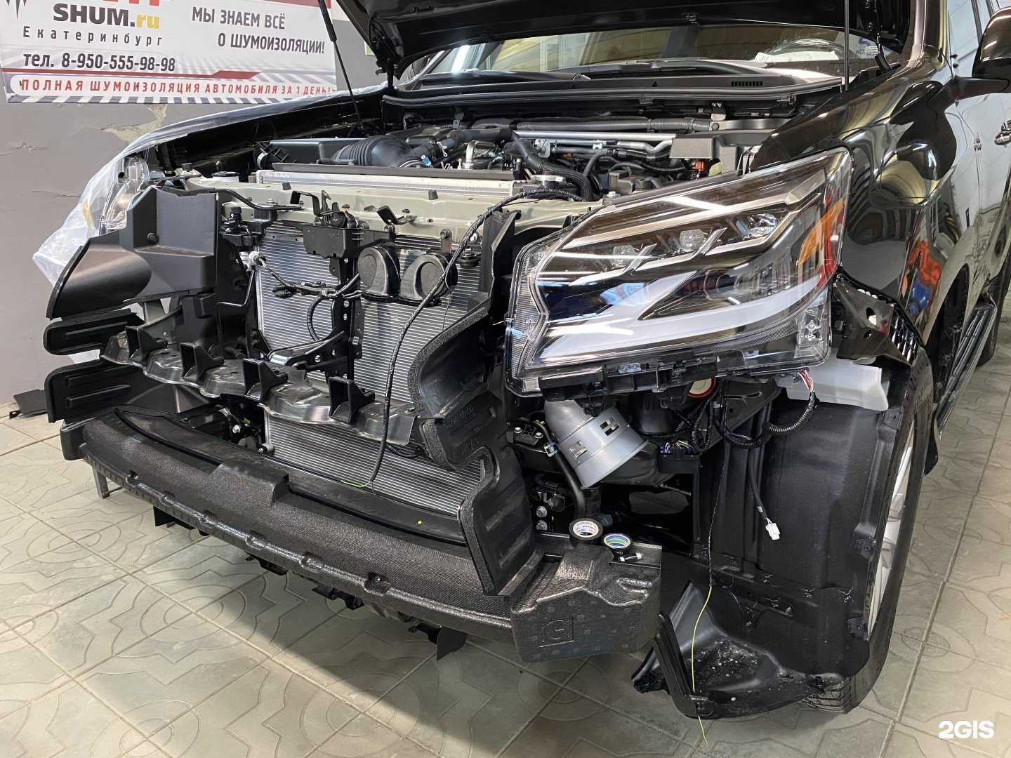 Отзывы на компанию Мастерская Евгения Грюгова в Екатеринбурге c фото