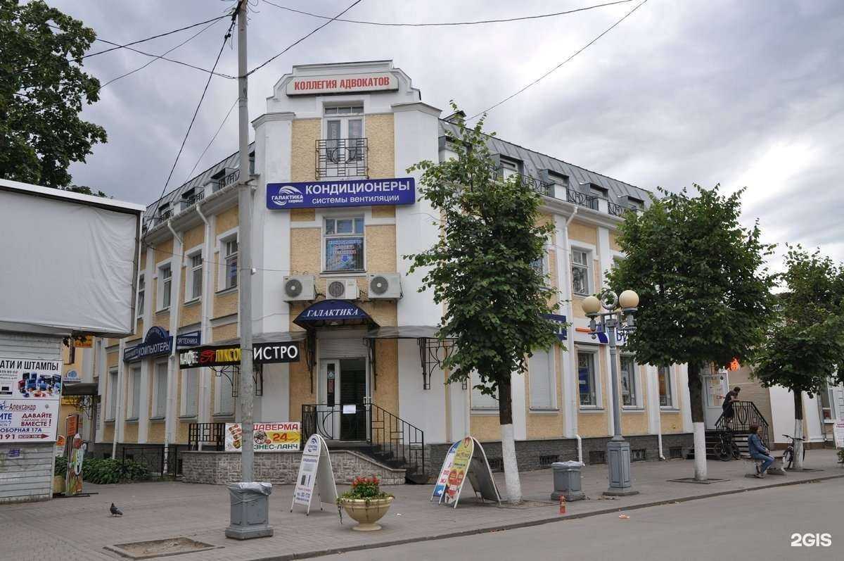 Отзывы на компанию Стройград в Гатчине c фото - фотография 2 из 2