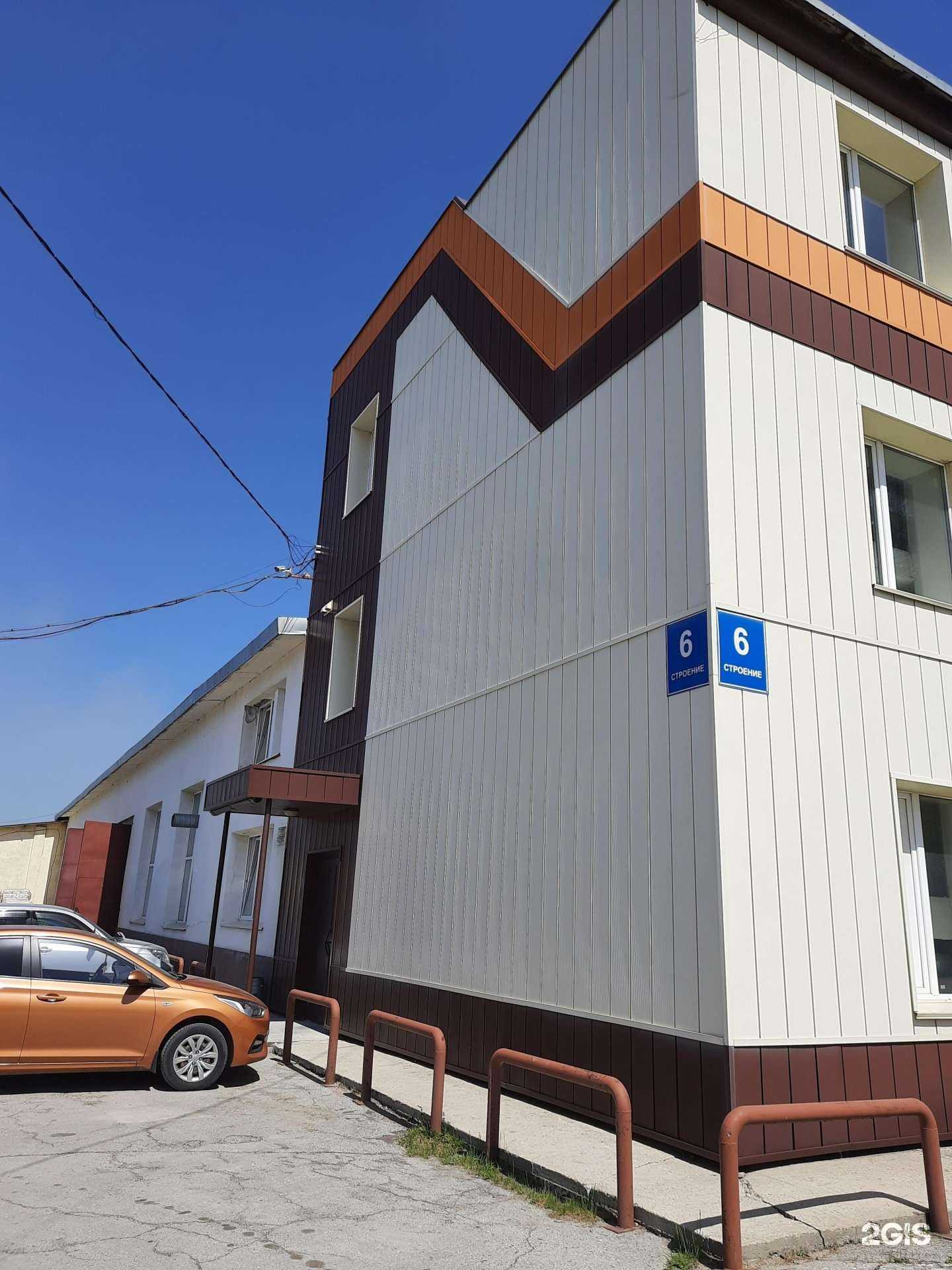 Отзывы на компанию Mettloft в Новосибирске c фото - фотография 2 из 2