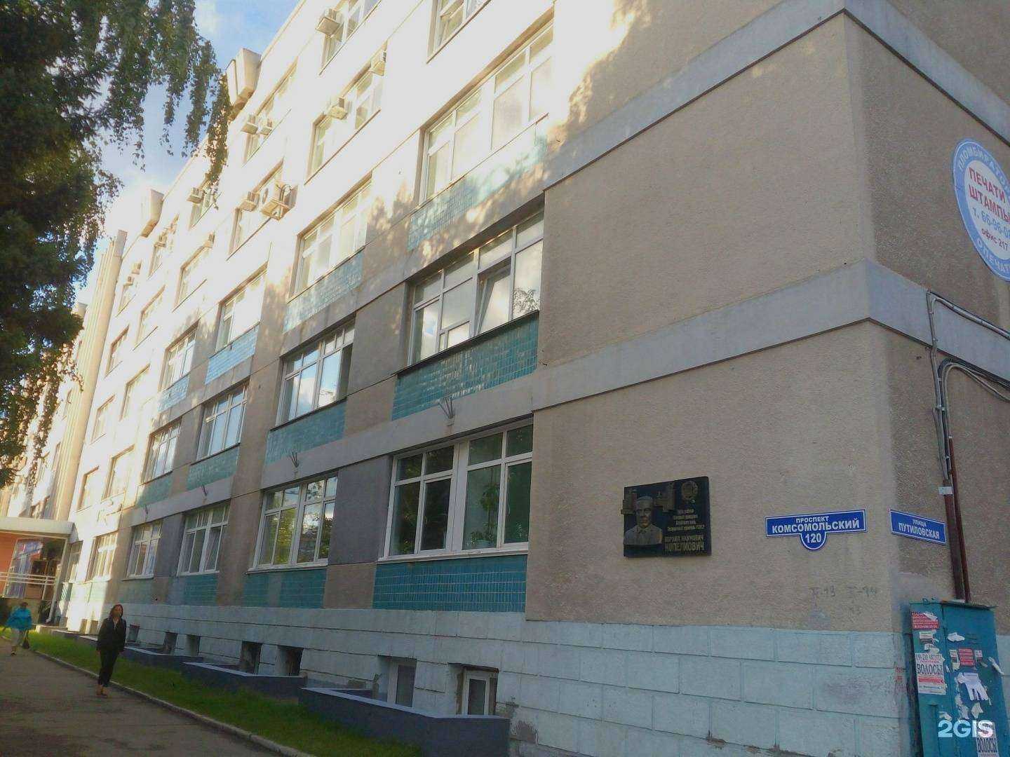 Отзывы на компанию Аудит-экономикс в Барнауле c фото - фотография 2 из 2