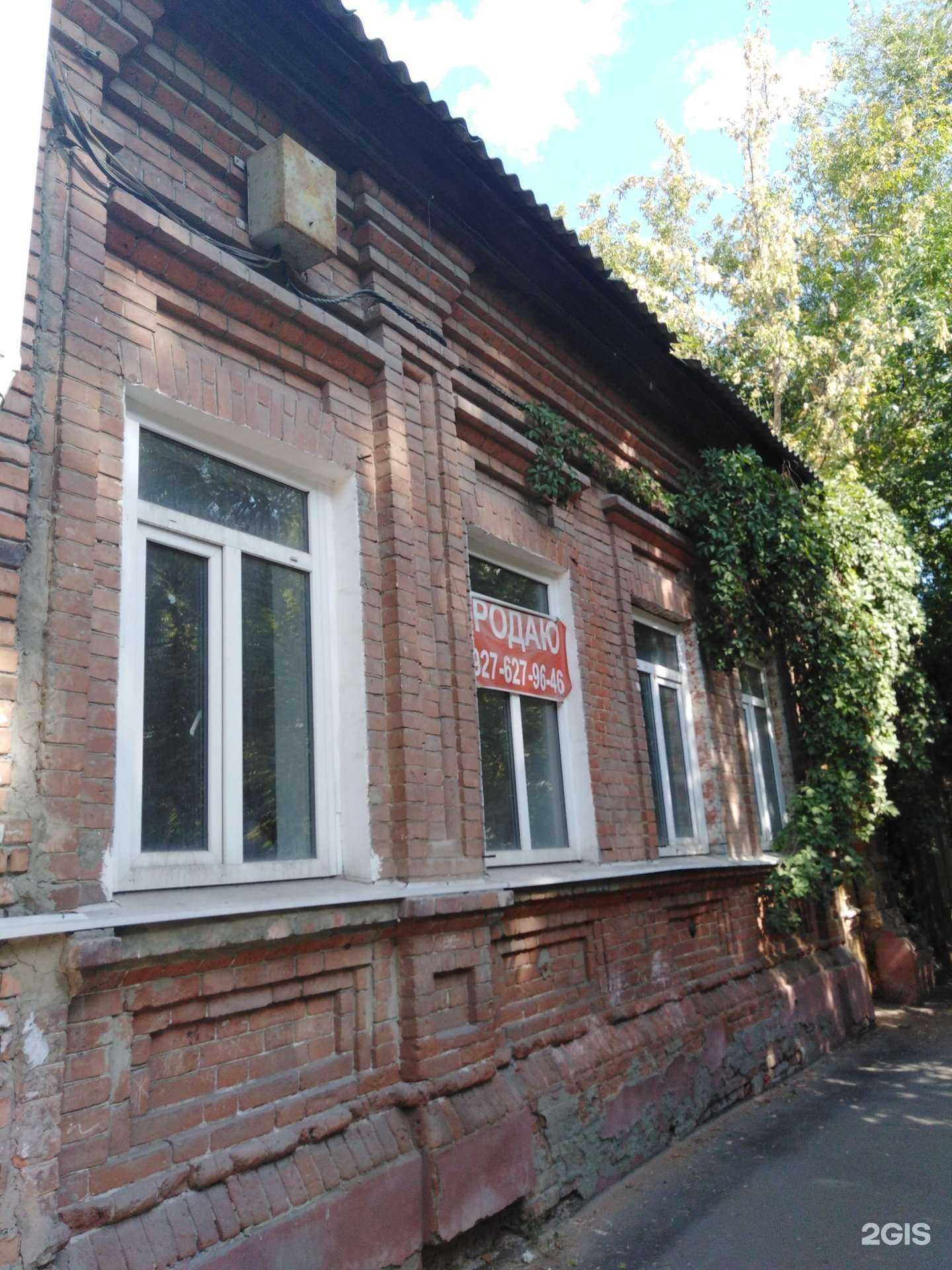 Отзывы на компанию Безумие в Саратове c фото - фотография 2 из 2