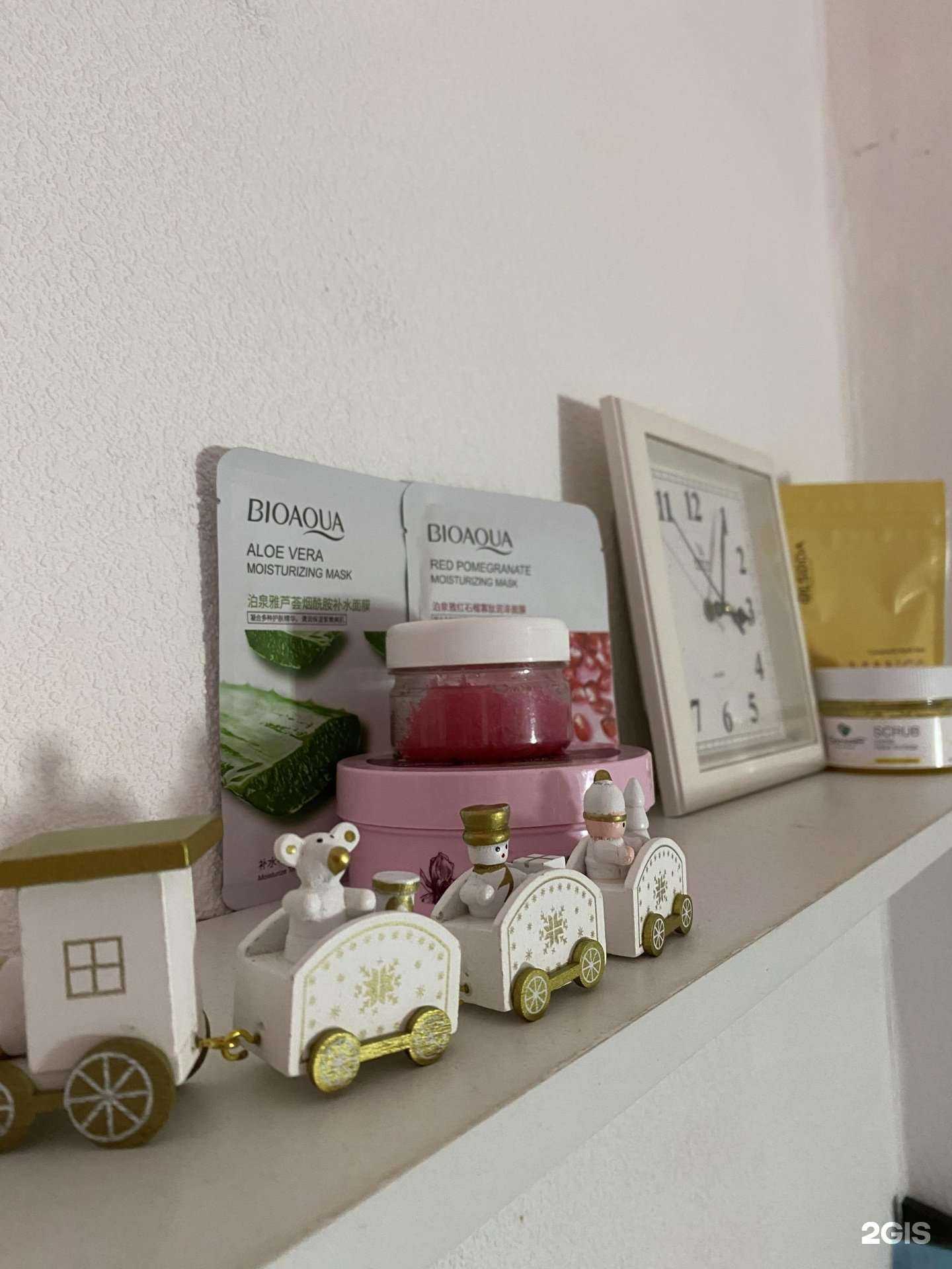 Отзывы на компанию Кабинет ручного массажа в г. Новосибирск c фото