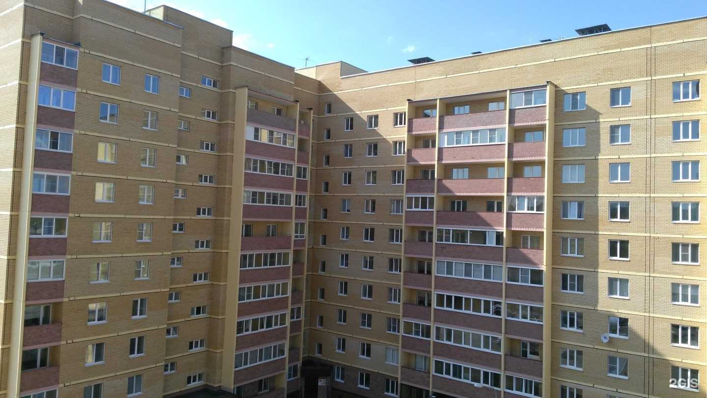 Отзывы на компанию Перезагрузка в Пензе c фото - фотография 2 из 2