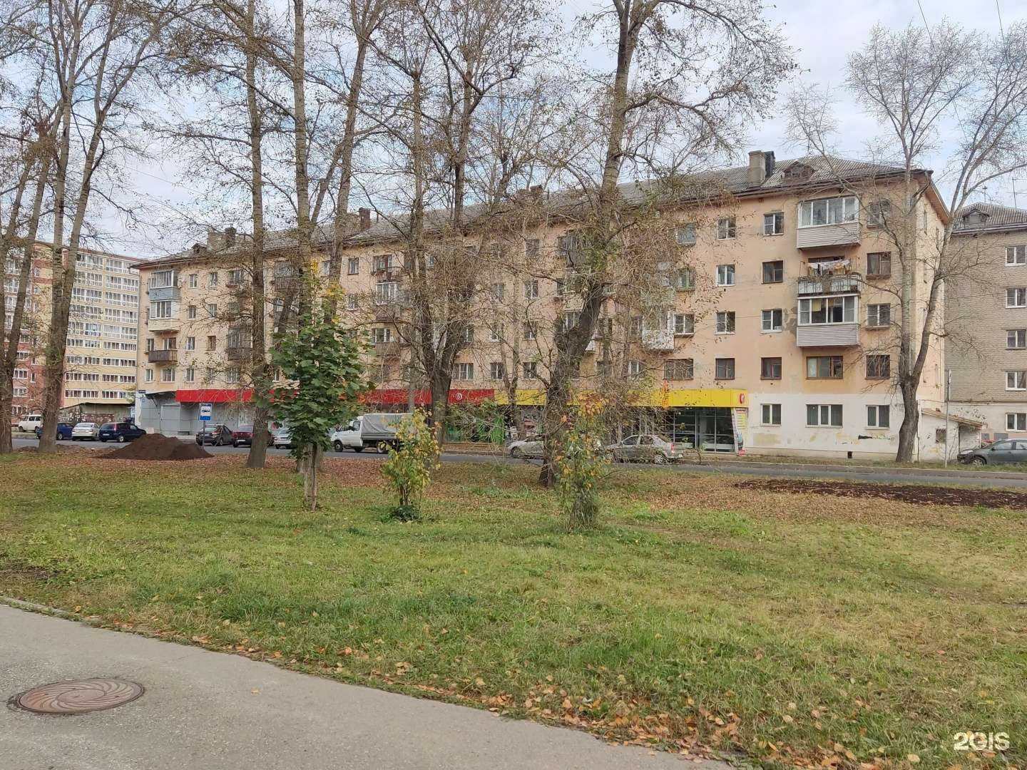 Отзывы на компанию Секонд-хенд в Вологде c фото