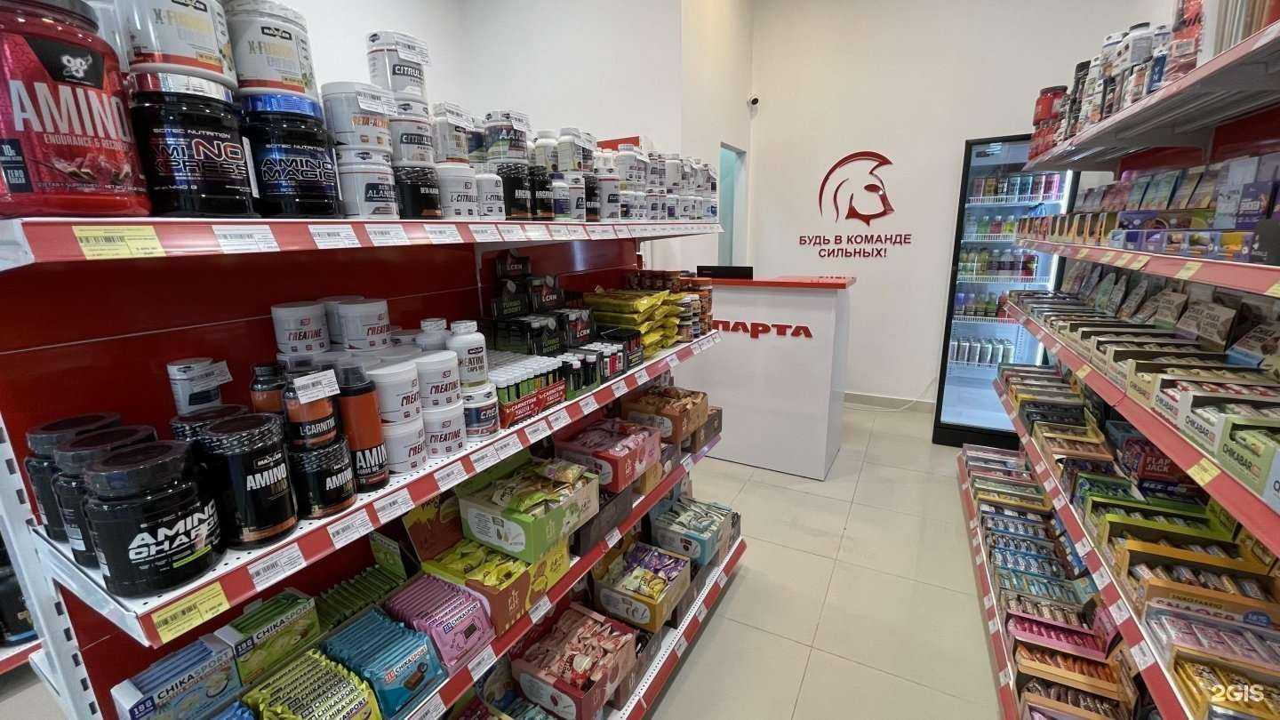 Отзывы на компанию Спарта в г. Ростов-на-Дону c фото