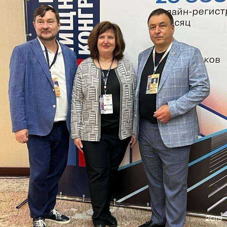 Отзывы на компанию Центр недвижимости Алекс в г. Ростов-на-Дону c фото