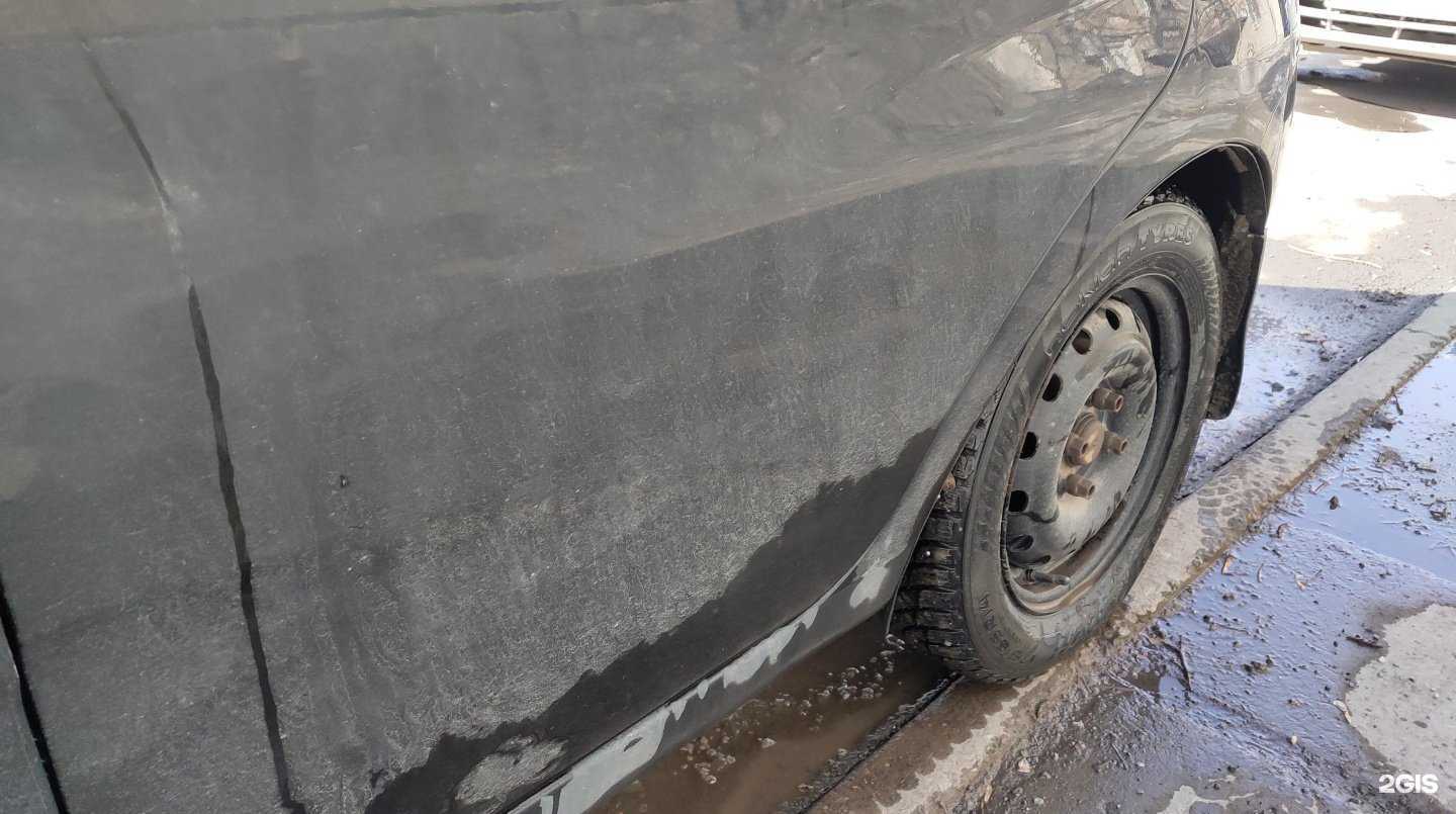 Отзывы на компанию Автомойка самообслуживания в Нижнем Тагиле c фото