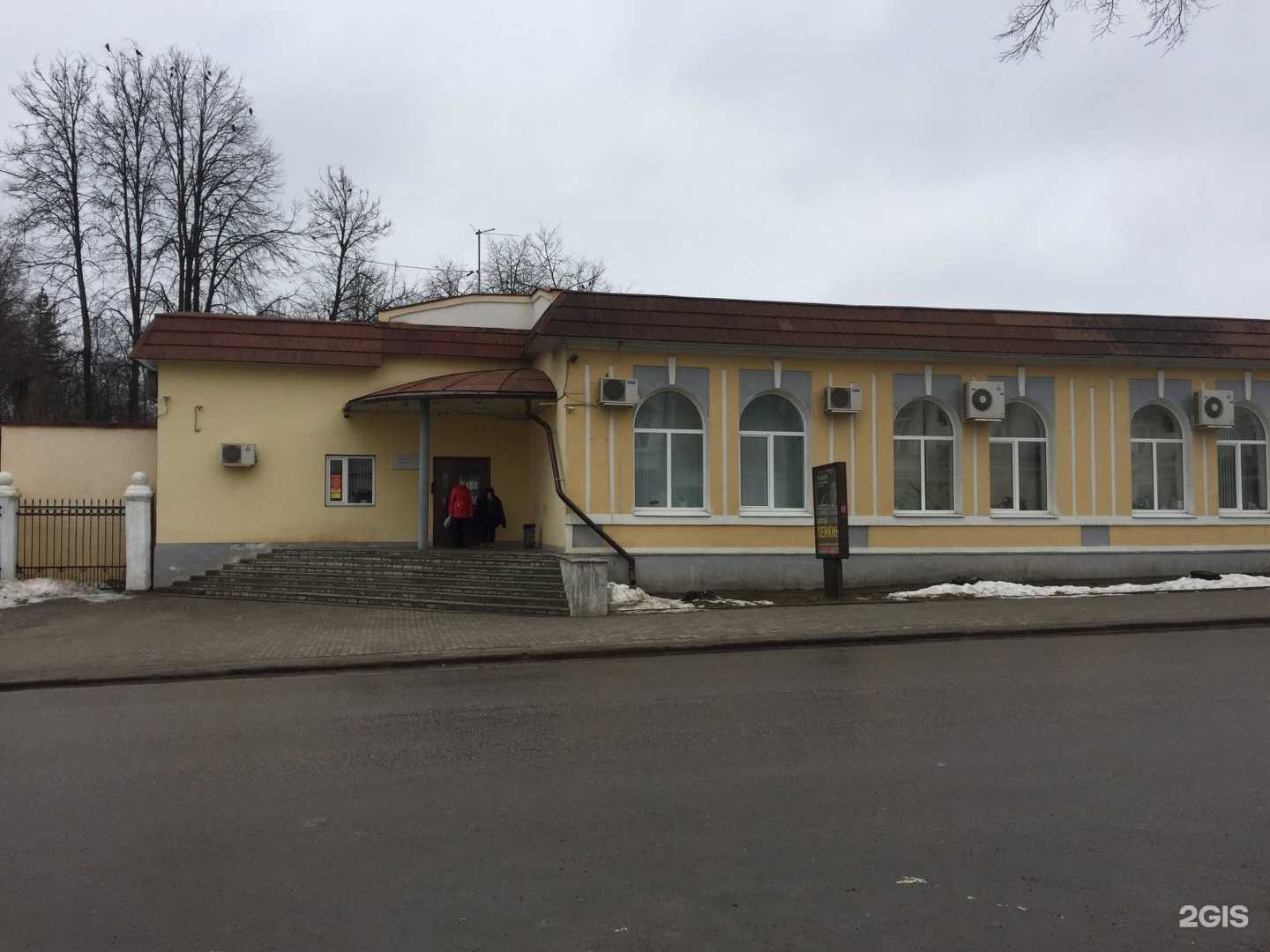 Отзывы на компанию МегаФон-Yota в Костроме c фото - фотография 2 из 2