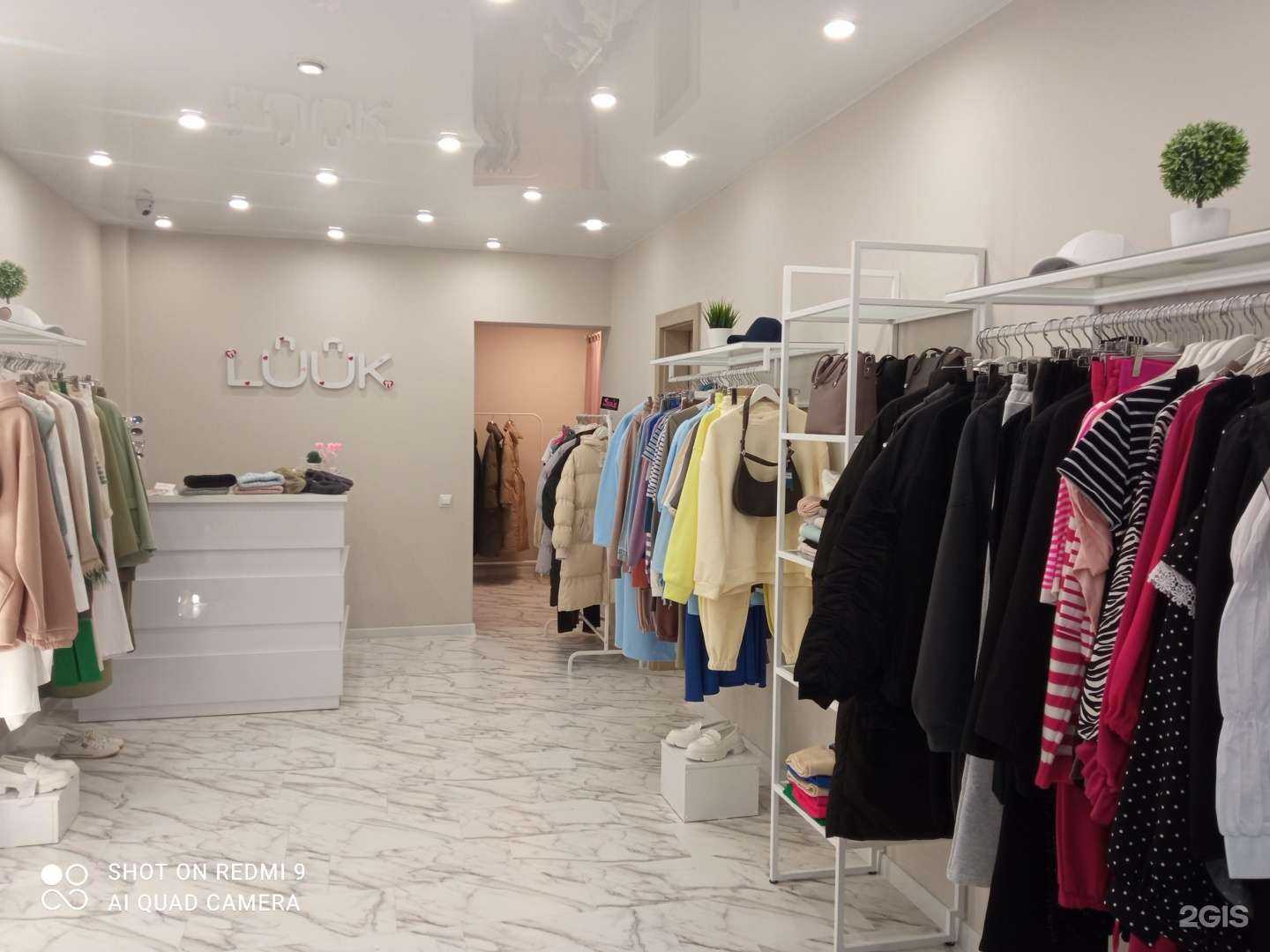 Отзывы на компанию Luuk в Калининграде c фото