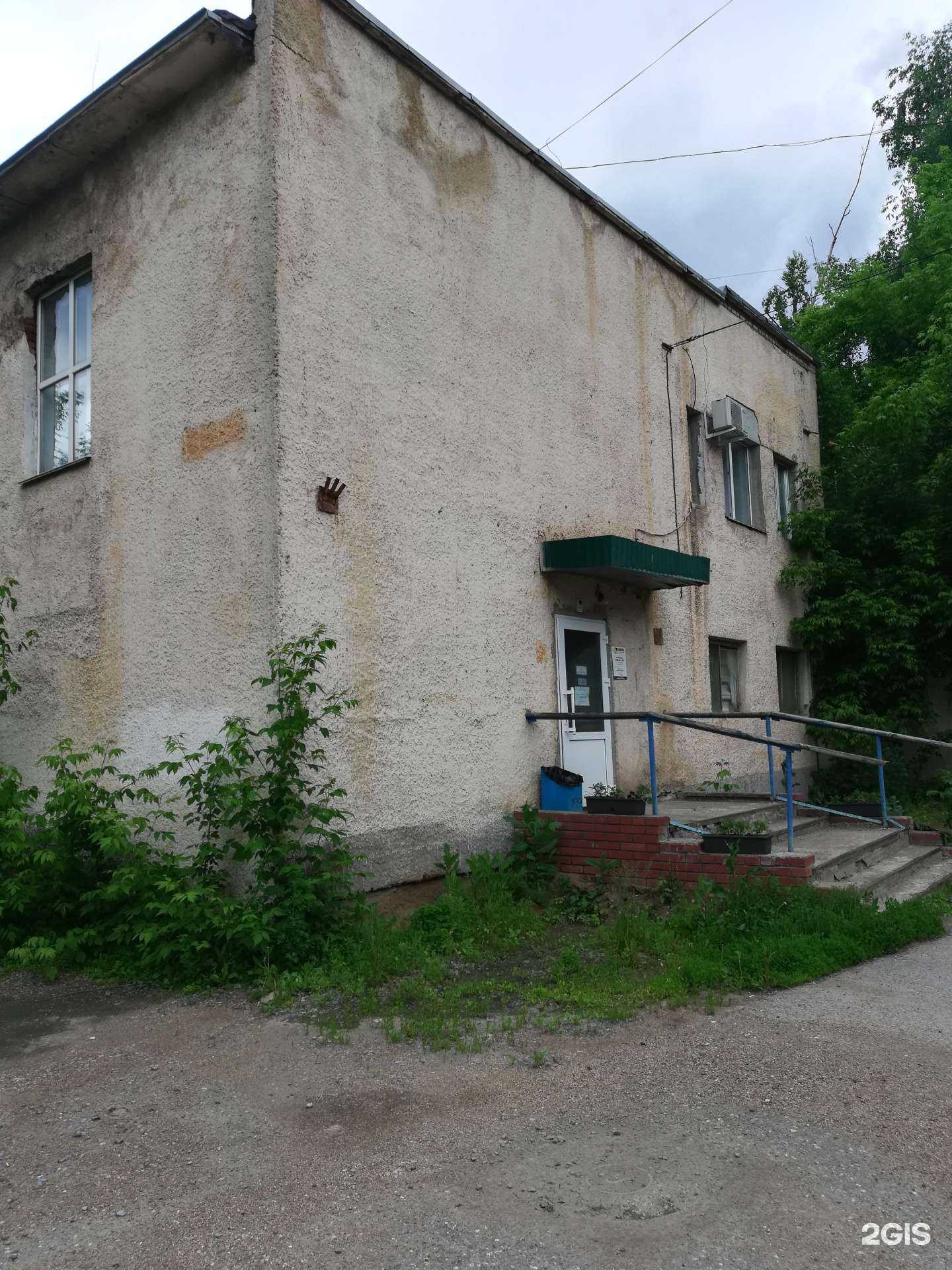 Отзывы на компанию Студия стрижки собак и кошек в Уфе c фото - фотография 2 из 2