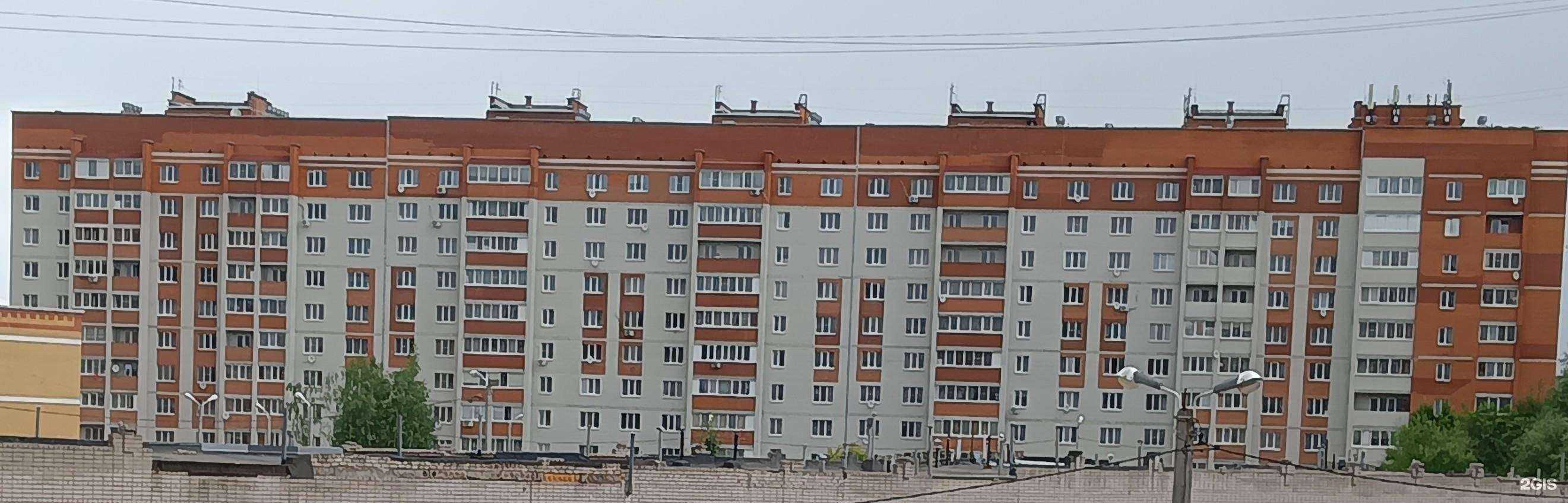 Отзывы на компанию My english studio в Йошкар-Оле c фото - фотография 2 из 2