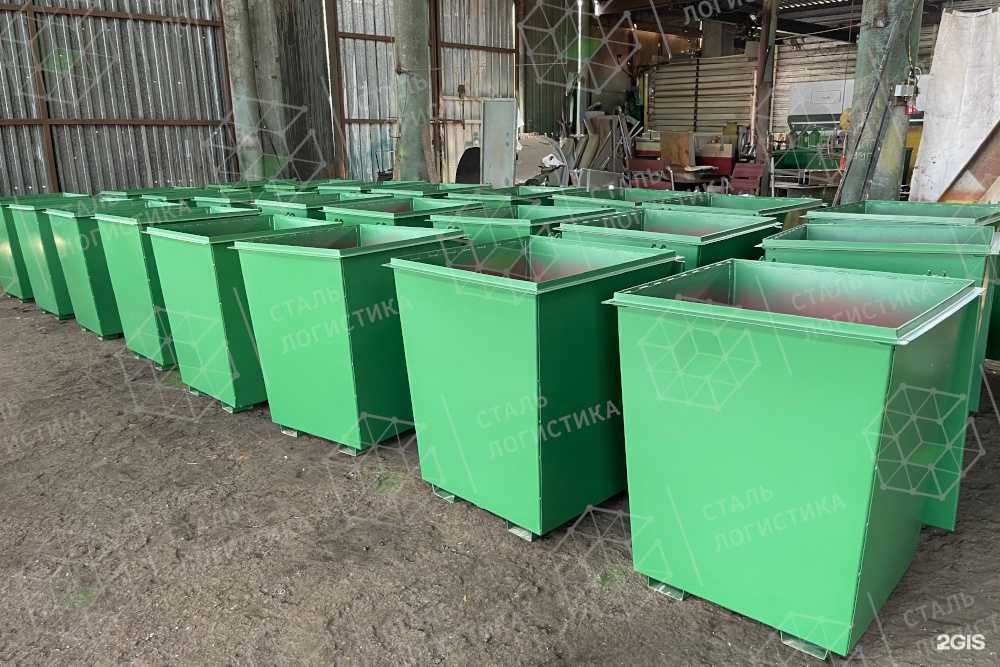 Отзывы на компанию Сталь логистика в Рассказове c фото