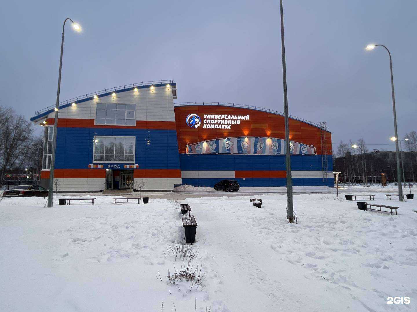 Отзывы на компанию Беломорец в Северодвинске c фото - фотография 2 из 2