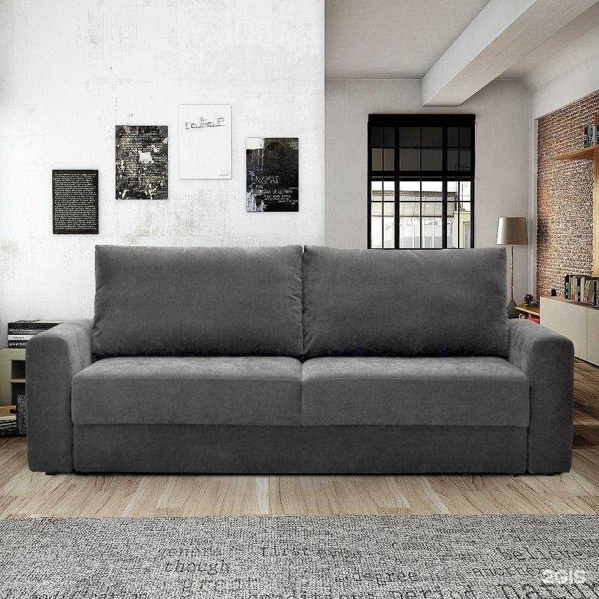 Отзывы на компанию Мебель Град в Бикине c фото