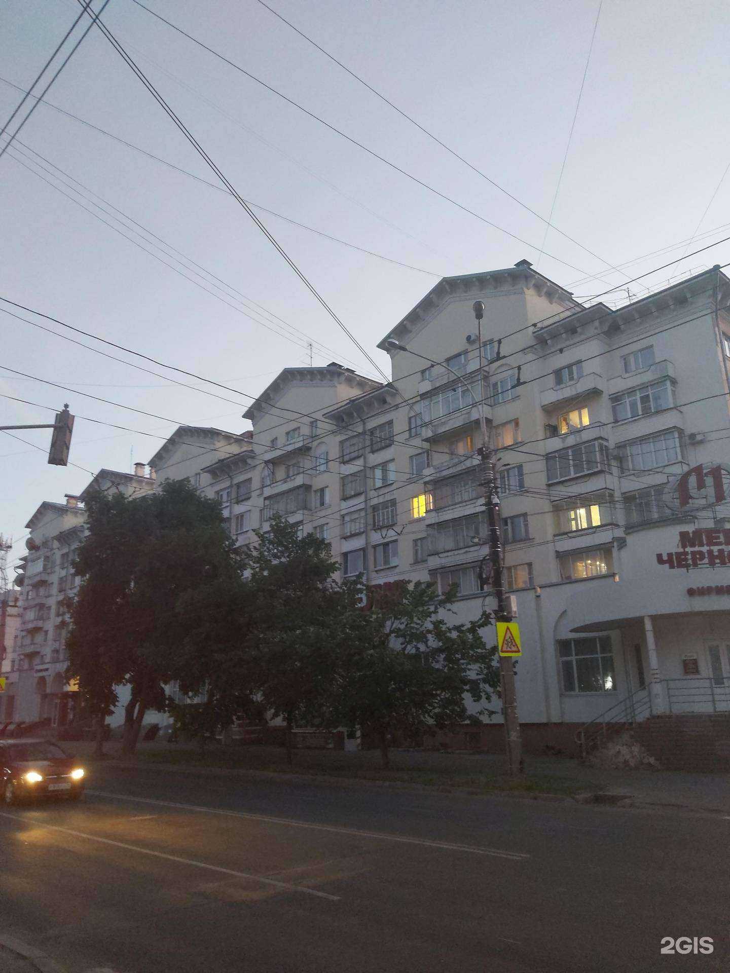 Отзывы на компанию iBest в Вологде c фото - фотография 2 из 2