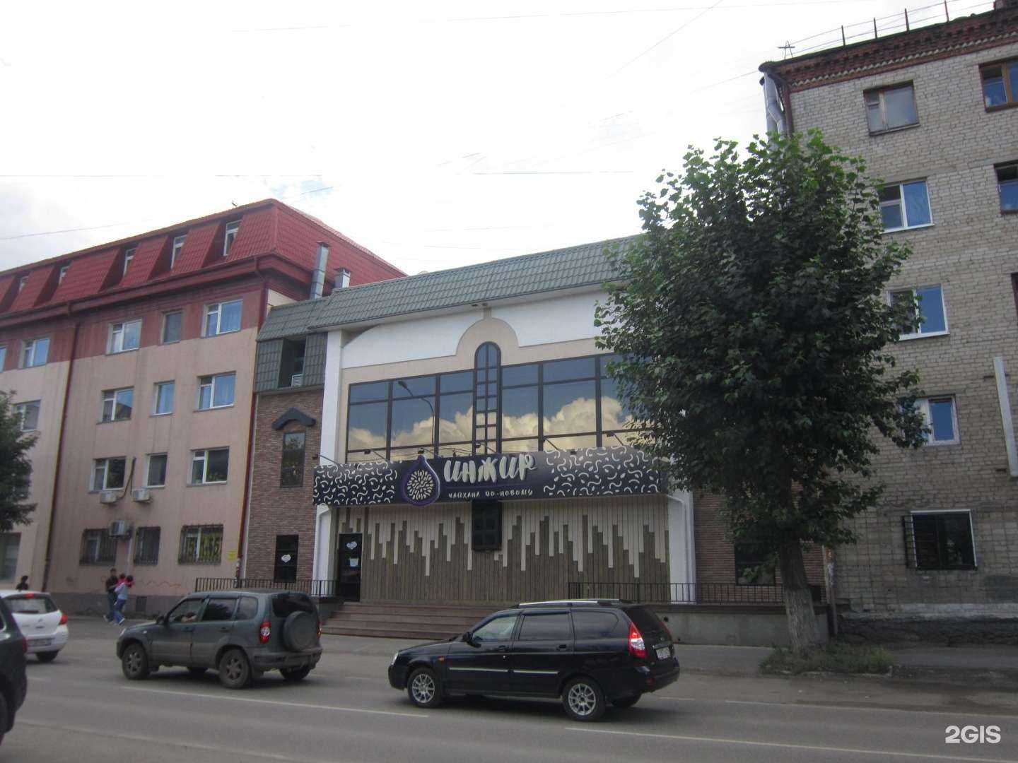 Отзывы на компанию Рядом в Тюмени c фото - фотография 2 из 2