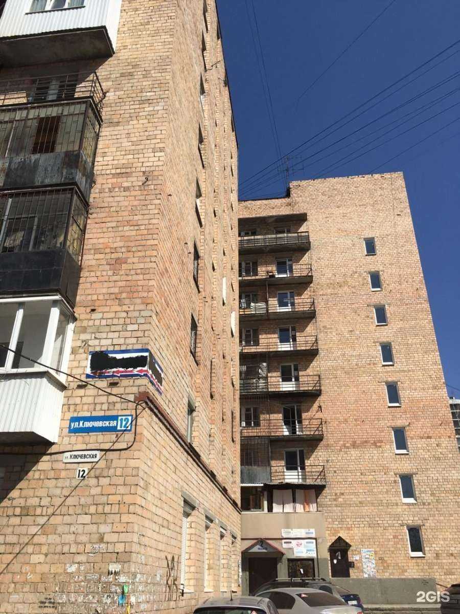 Отзывы на компанию Тот в Екатеринбурге c фото - фотография 2 из 2