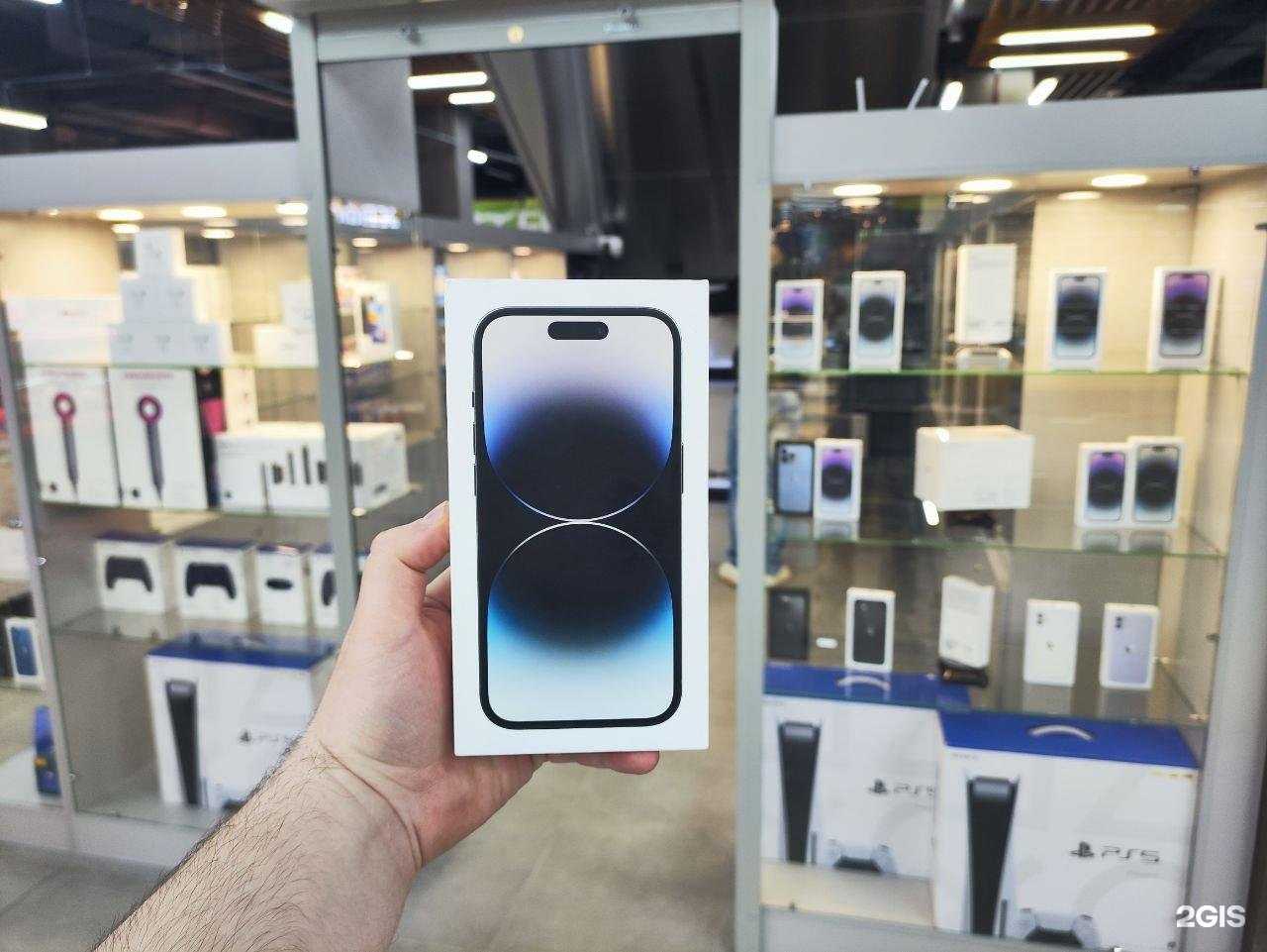 Отзывы на компанию Яблоко.shop в г. Брянск c фото