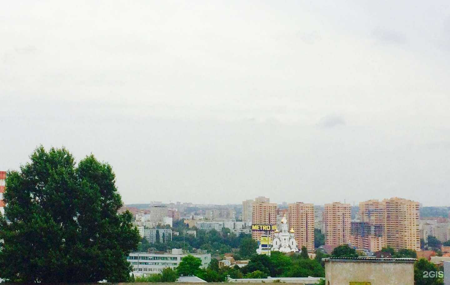 Отзывы на компанию Надежда в г. Ростов-на-Дону c фото