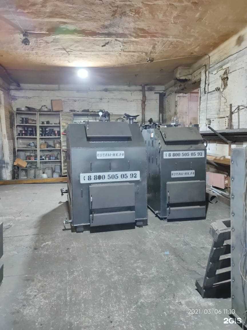 Отзывы на компанию Файер Контроль в Кызыле c фото