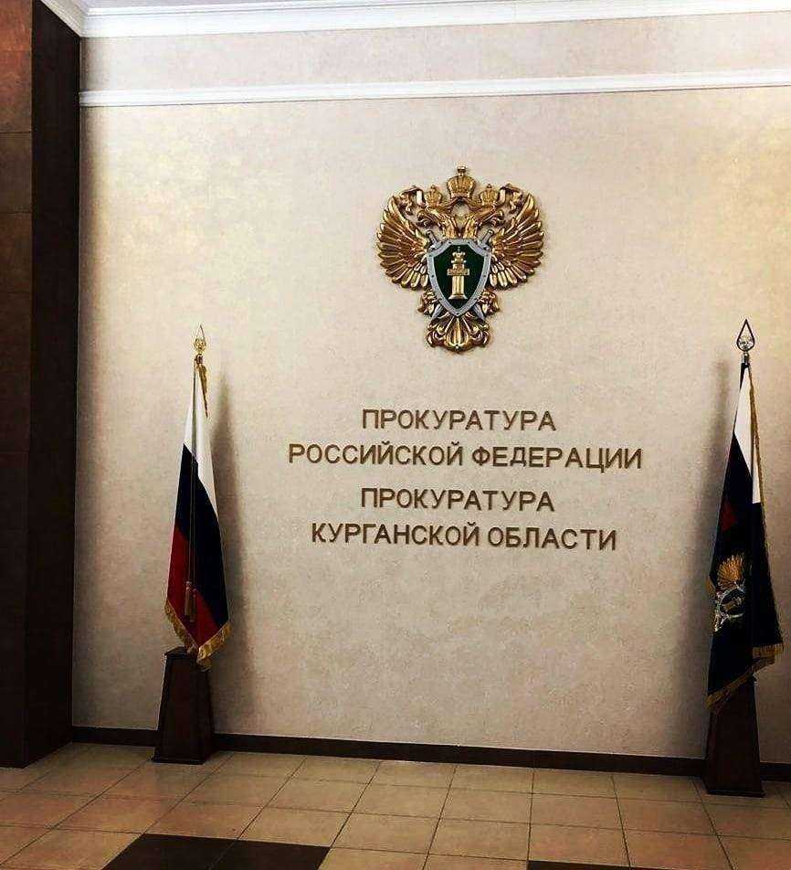 Отзывы на компанию Мияки Декор Мастер в г. Челябинск c фото