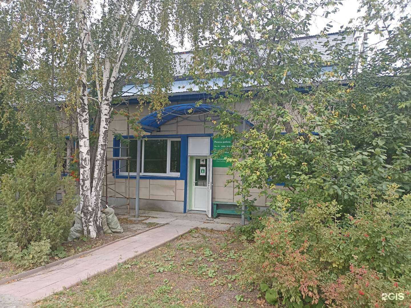 Отзывы на компанию Манго в Тюмени c фото - фотография 2 из 2