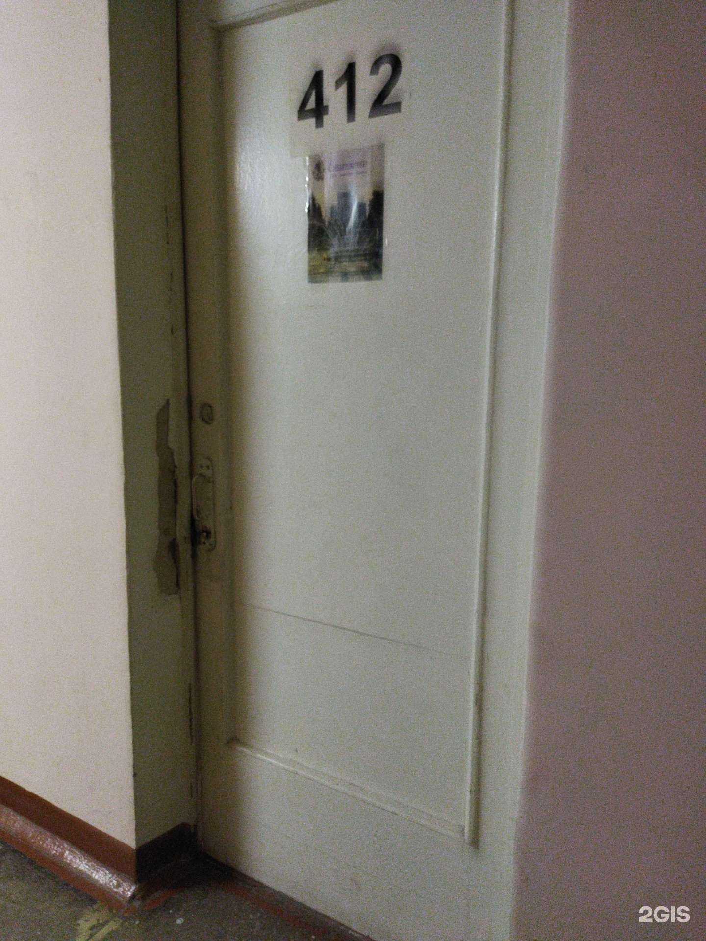 Отзывы на компанию Торгово-монтажная фирма в г. Челябинск c фото