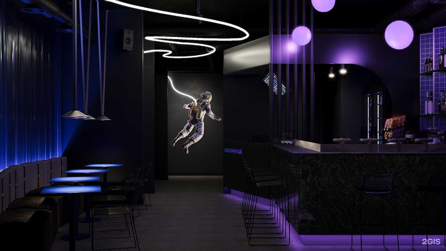 Отзывы на компанию Атмосфера в Орехово-Зуеве c фото