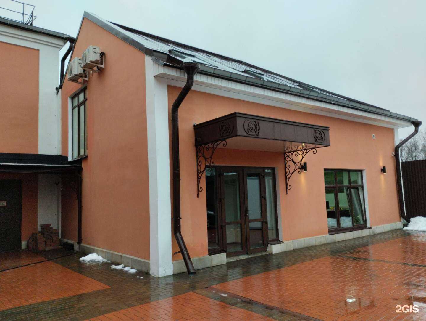 Отзывы на компанию Manhattan в Туле c фото - фотография 2 из 2