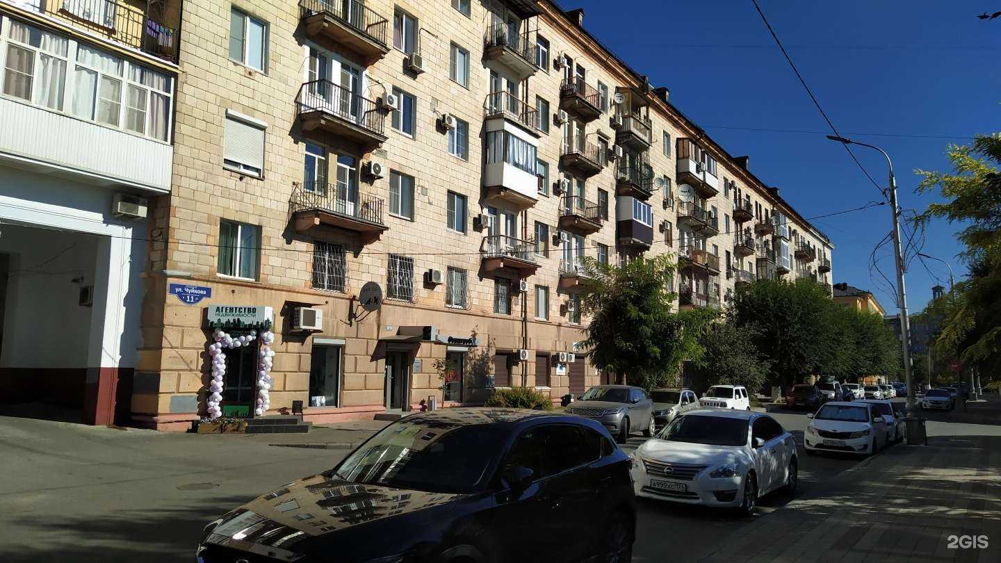 Отзывы на компанию КатайБери в Волгограде c фото - фотография 2 из 2