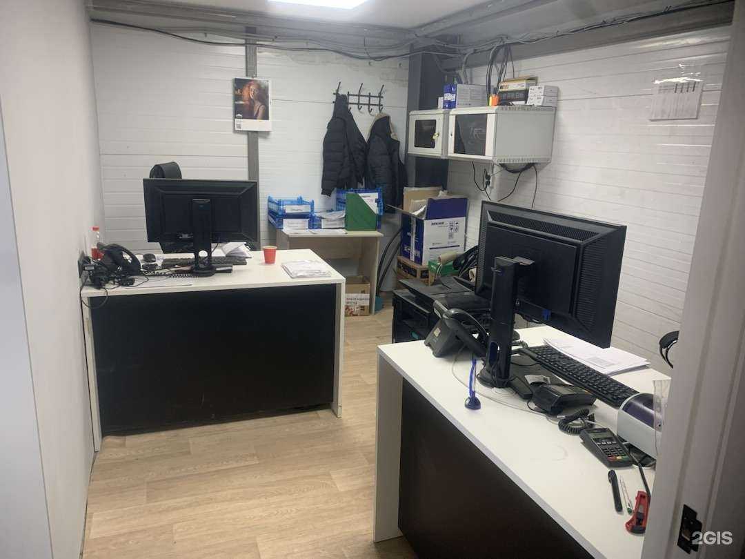 Отзывы на компанию Сантехника-Онлайн в Новосибирске c фото