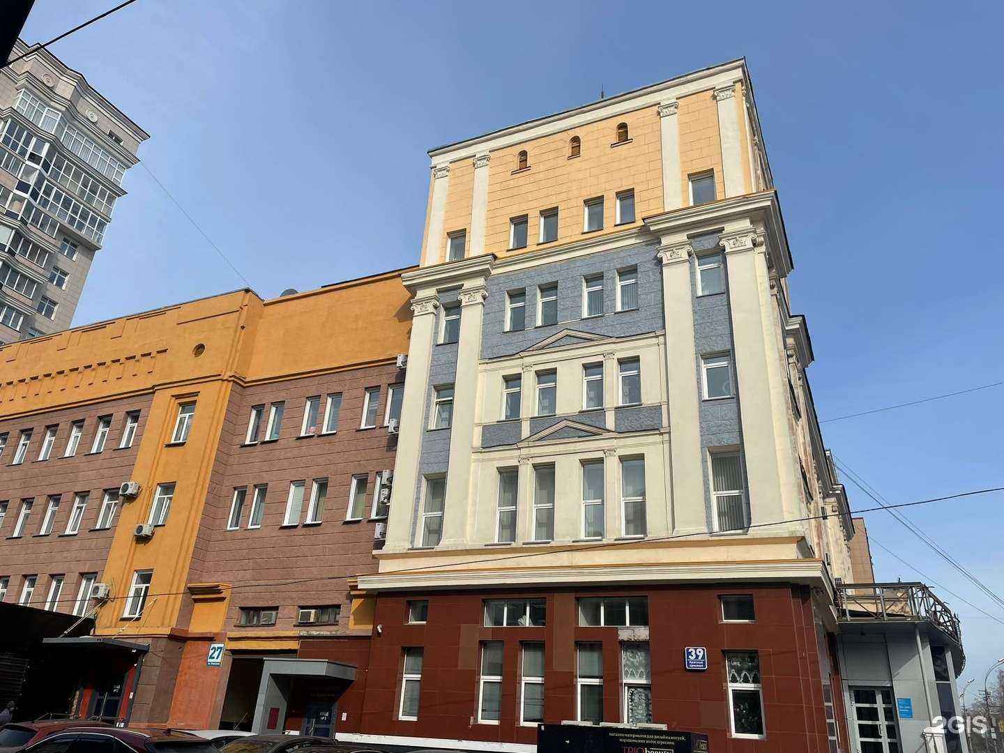 Отзывы на компанию Время Перемен в Новосибирске c фото